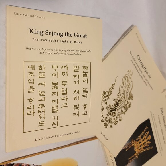 SOLD x7 Korean Spirit&Cultural Project Vol 1-7 TASTE OF KOREA King Sejong WONHYO - Picture 2 of 11